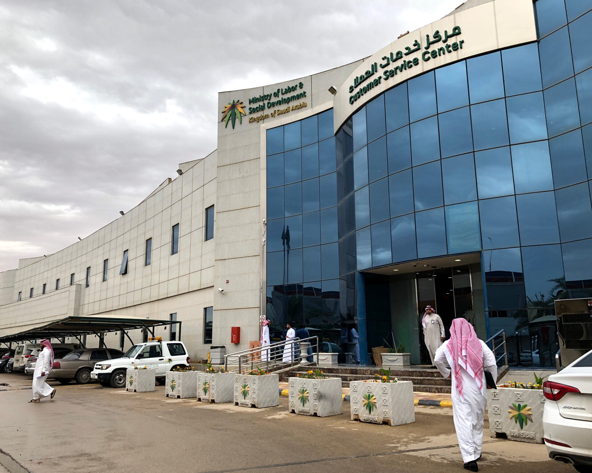 Financial & Economic Proposal Initiatives&hellip;